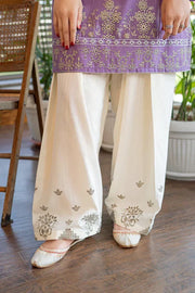 URGE EMB KHADDAR SET
